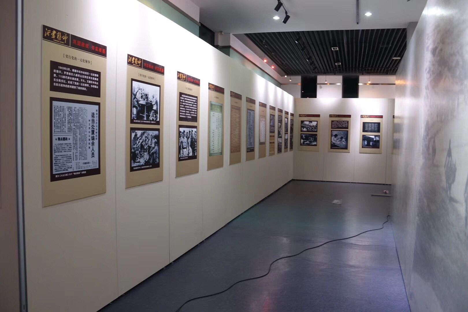 無縫藝術展板 無縫藝術展板