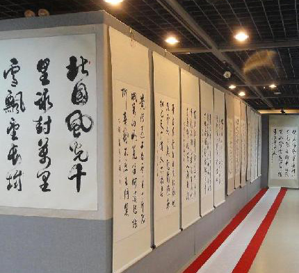 立欣書畫展板 立欣書畫展板