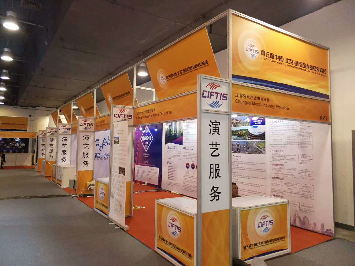 八棱柱標(biāo)攤 八棱柱標(biāo)攤