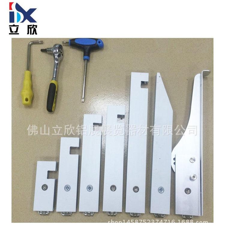 展會扳手 展會扳手