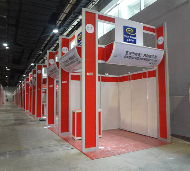 八棱柱標攤展位 八棱柱標攤展位