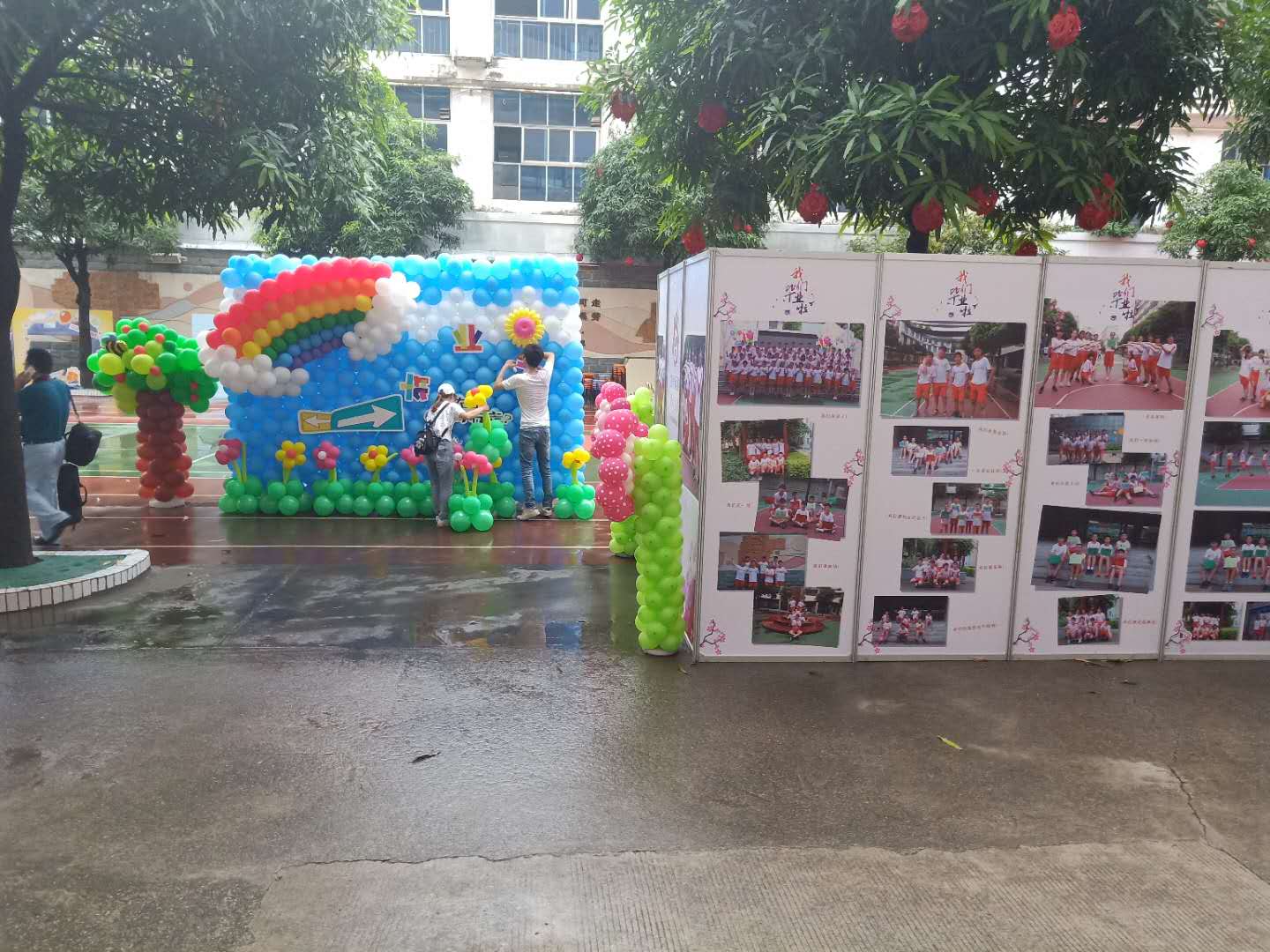 學生畢業論壇會展板 學生畢業論壇會展板