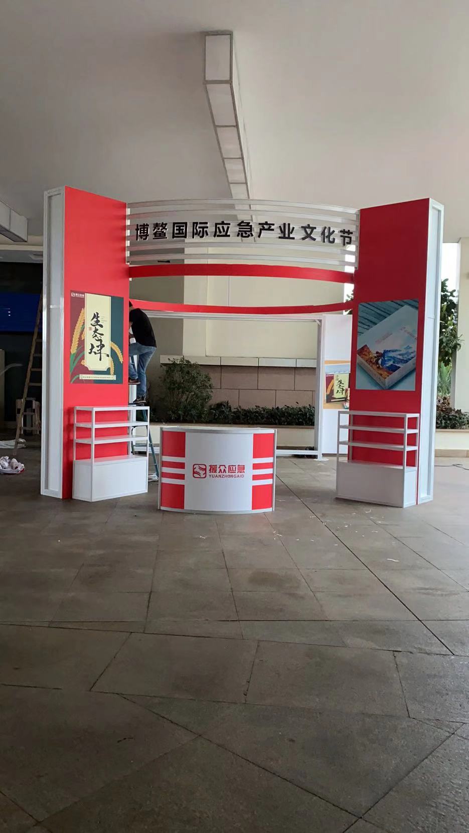 方柱特裝 方柱特裝