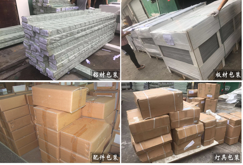 會(huì)展展覽器材 會(huì)展展覽器材