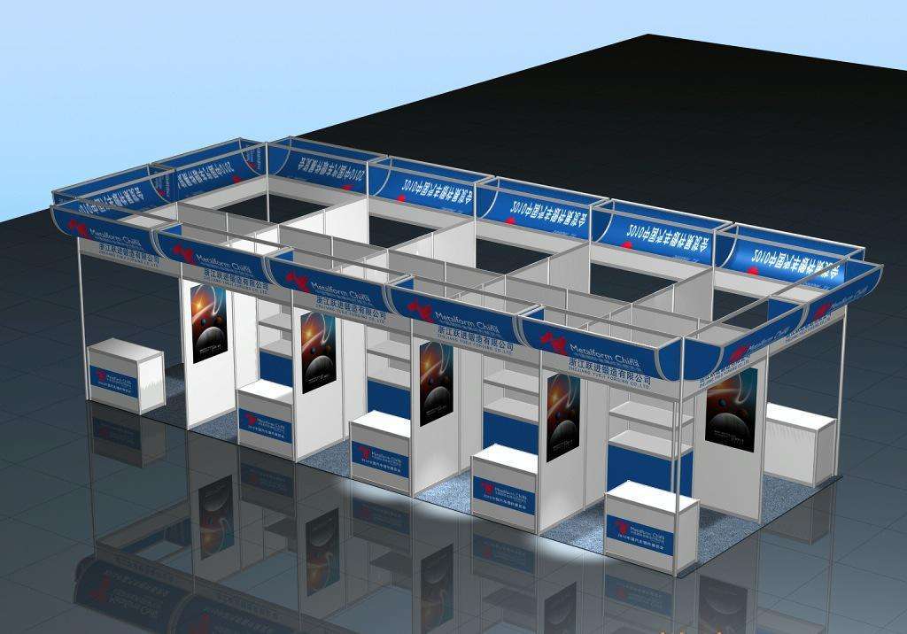 會(huì)展展位 會(huì)展展位