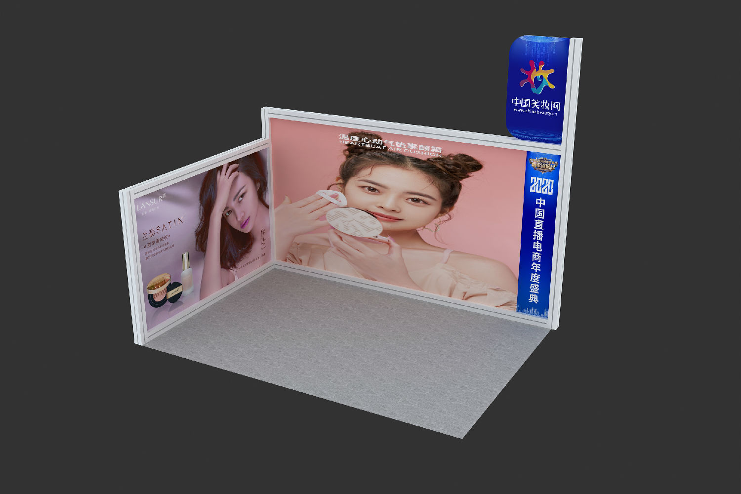 方柱展位 方柱展位