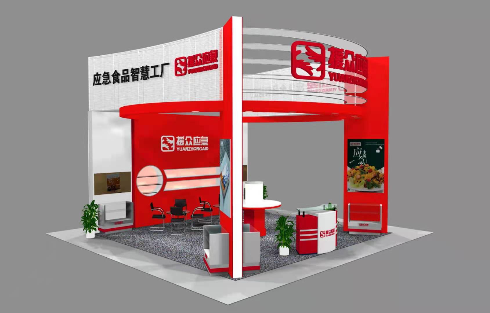 特裝鋁料 特裝鋁料