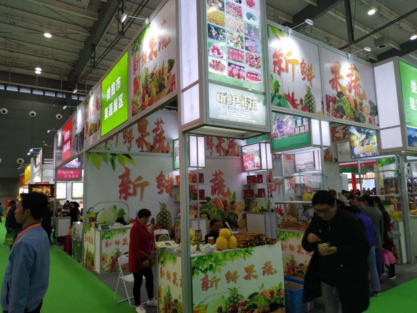 特裝展位 特裝展位